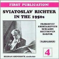 Sviatoslav Richter in the 1950s Vol.4