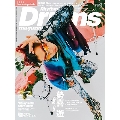 Rhythm & Drums magazine (リズム アンド ドラムマガジン) 2024年 4月号