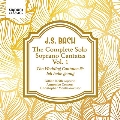 J.S.バッハ: ソプラノ独唱のためのカンタータ集Vol.1
