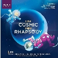リム・コズミック・ポップ・ラプソディ