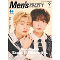 PREPPY(プレッピー)増刊 Men'sPREPPY(メンズプレッピー) 2024年 09月号 [雑誌]