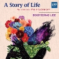 「人生の物語」～エミール・ナウモフ: ピアノ作品集