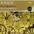 J.S.Bach: Art Of Fugue