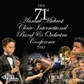 Midwest Clinic 2017 - The United States Naval Academy Band Wind Trio