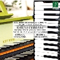 ハープシコーディオン～ピアッツァからピアソラに至るハープシコードとアコーディオンのための音楽