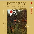 Poulenc: Melodies sur des Poemes de Paul Eluard