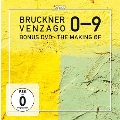 Bruckner: Complete Symphonies No.0-No.9 [10CD+DVD(PAL)]