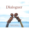ダイアローグ