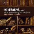 1660年ころのボローニャの音楽 (コッソーニとカッツァーティの作品集)