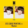 BTS Butter CUBIC PAINTING/SUGA