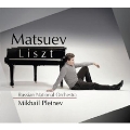 Matsuev - Liszt: Piano Concertos No.1, No.2, Orpheus S.98, Heroide Funebre S.102