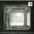 Messiaen: Quatuor pour La Fin du Temps (Quartet for the End of Time)