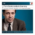 Pierre Boulez Conducts Stravinsky<完全生産限定盤>