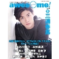 awesome! Vol.15