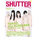 SHUTTER magazine Vol.8