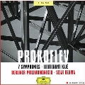 プロコフィエフ: 交響曲全集