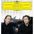 Beethoven: Piano Concerto No.5 "Emperor", Symphony No.5