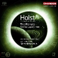 ホルスト: 管弦楽作品集 Vol.2～組曲《惑星》、日本組曲、ベニ・モラ