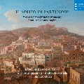パルテノペの息吹～18世紀ナポリの木管楽器のための作品集