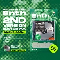 Enth(セカンドプレス) [CD+ロゴソフビ+56Pブックレット]<Blister Pack ver>
