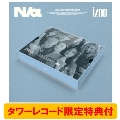 izna The First Mini Album 『N/a』 (naya Ver. (2025 Calendar Ver.))＜タワーレコード限定特典付＞