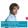Mussorgsky: Pictures at an Exhibition; Tchaikovsky: Dumka Op.59, etc