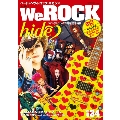 We ROCK Vol.34 [MAGAZINE+DVD]