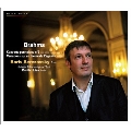 Brahms: Piano Concerto No.2 Op.83, Variations on a Theme of Paganini Op.35, etc