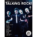 Talking Rock! 2016年4月号