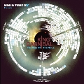 Ninja Tune XX presents King Cannibal 'The Way Of The Ninja'