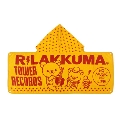 Rilakkuma × TOWER RECORDS コラボフード付きタオル