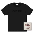black midi live on Canal St, NYC [CD+Tシャツ[M]]<タワーレコード限定>