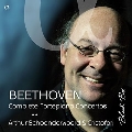 ベートーヴェン: ピアノ協奏曲全集 - 弦楽合奏7人&完全二管によるロプコヴィツ邸試演時編成で