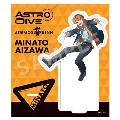 Astro Dive アクリルスタンド 逢沢 湊