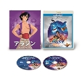 アラジン ダイヤモンド・コレクション MovieNEX [Blu-ray Disc+DVD]<期間限定盤>
