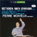 ベートーヴェン: 交響曲全集・序曲集, 第九リハーサル付<タワーレコード限定>
