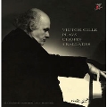 ヴィクトール・ジル(ピアノ):ショパン 4つのバラード全集