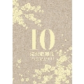 滝沢歌舞伎10th Anniversary<シンガポール盤>