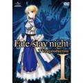 Fate/stay night TV reproduction I