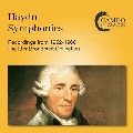 ハイドン: 交響曲集(1952年～1960年録音)～イッター・ブロードキャスト・コレクション
