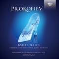 Prokofiev: Ballet Suites - Cinderella, The Stone Flower, Romeo and Juliet