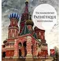 Tchaikovsky: Pathetique - Meisterwerke