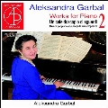 ガルバル: ピアノ作品集 Vol.2