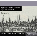 Buxtehude: Opera Omnia [30CD+DVD]<限定生産>