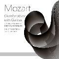 モーツァルト: クラリネットを伴う室内楽作品集