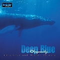 Deep Blue Rhapsody