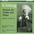 Grieg :Sonatas for Violin & Piano (4/15, 23, 5/27/1996):Geir Inge Lotsberg(vn)/Einar Steen-Nokleberg(p)