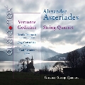 アレクサンダー・アステリアデス: 弦楽四重奏&詩への付曲