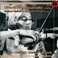 Ursula Bagdasarjanz Vol.1 - J.S.Bach, Nardini, Mozart, Bartok