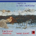 Schubert: String Quartets No.12, No.14 "Der Tod und das Madchen"; A.Felder: String Quartet "Fremd bon Ich Eingezogen"